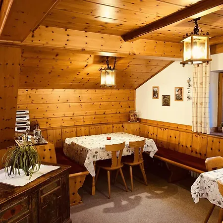 Zirmer Sonne Apartment